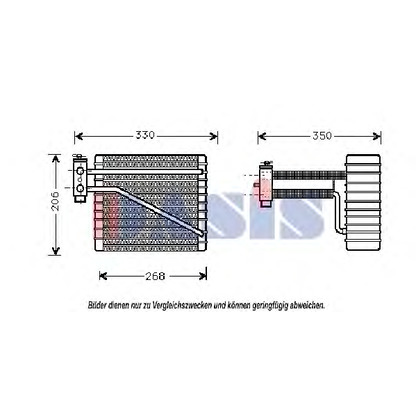 Photo Evaporator, air conditioning AKS DASIS 820226N