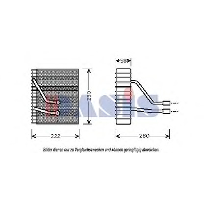 Foto Evaporatore, Climatizzatore AKS DASIS 820241N