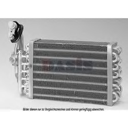 Photo Evaporator, air conditioning AKS DASIS 820480N