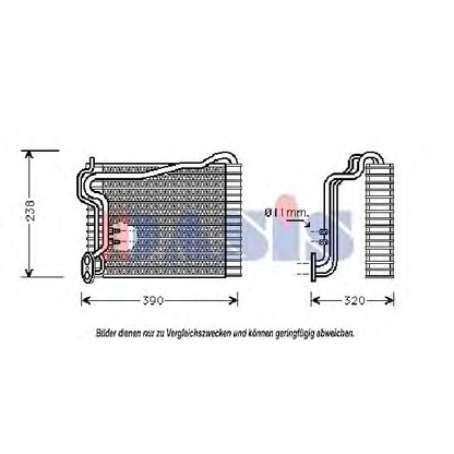 Photo Evaporator, air conditioning AKS DASIS 820500N