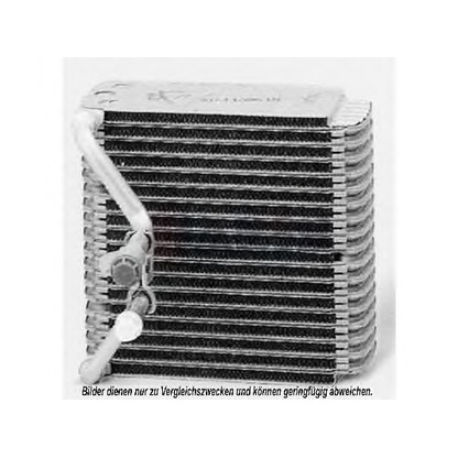 Photo Evaporator, air conditioning AKS DASIS 821440N