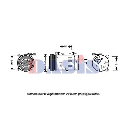 Фото Компрессор, кондиционер AKS DASIS 850006N