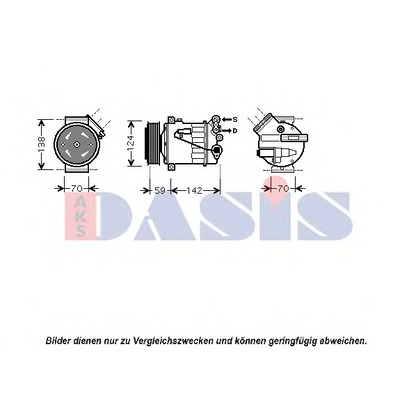 Photo Compressor, air conditioning AKS DASIS 850393N