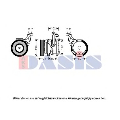 Photo Compressor, air conditioning AKS DASIS 850563N