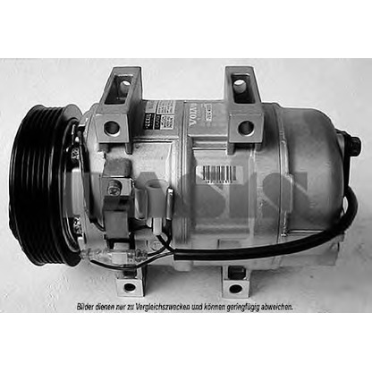 Photo Compressor, air conditioning AKS DASIS 850698N