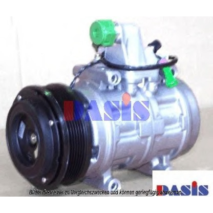 Photo Compressor, air conditioning AKS DASIS 850900N
