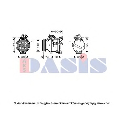 Фото Компрессор, кондиционер AKS DASIS 851095N