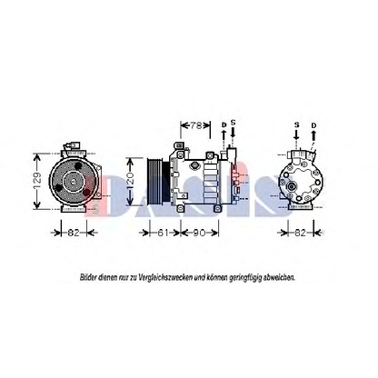 Foto Compressore, Climatizzatore AKS DASIS 851381N