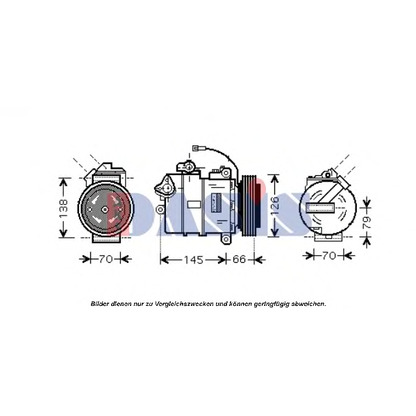 Photo Compressor, air conditioning AKS DASIS 851684N