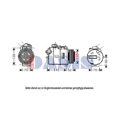Photo Compressor, air conditioning AKS DASIS 851809N