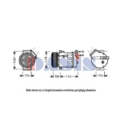 Photo Compressor, air conditioning AKS DASIS 851886N