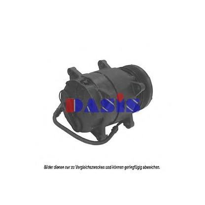 Foto Compressore, Climatizzatore AKS DASIS 853700N