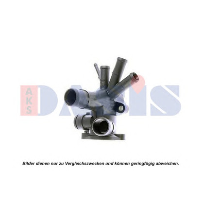 Foto Brida de refrigerante AKS DASIS 045034N