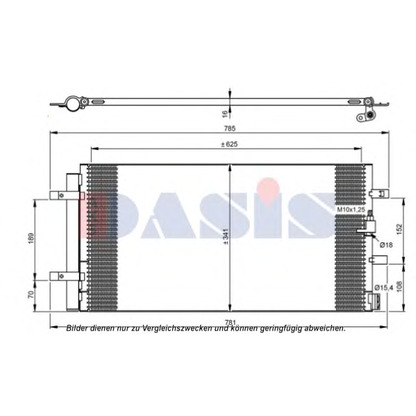 Photo Condenser, air conditioning AKS DASIS 482024N