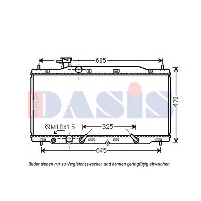 Photo Radiator, engine cooling AKS DASIS 010025N