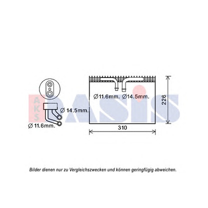 Photo Evaporator, air conditioning AKS DASIS 820373N