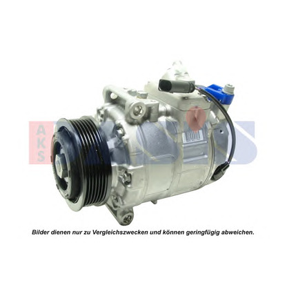 Photo Compressor, air conditioning AKS DASIS 852721N