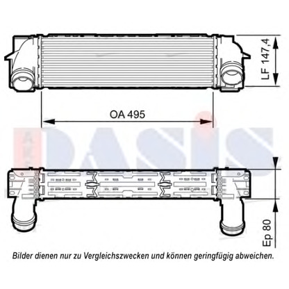 Photo Intercooler, échangeur AKS DASIS 057024N