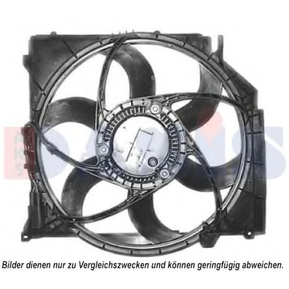 Photo Ventilateur, refroidissement du moteur AKS DASIS 058069N