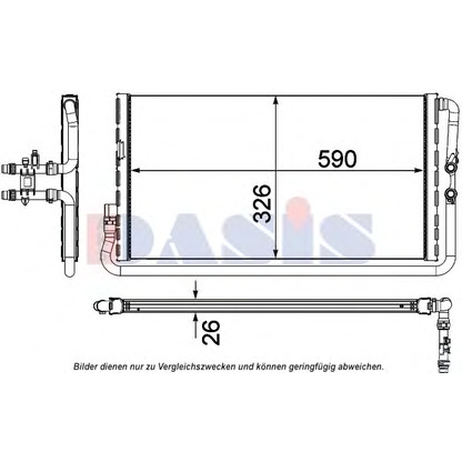 Foto Radiador, refrigeración del motor AKS DASIS 050075N