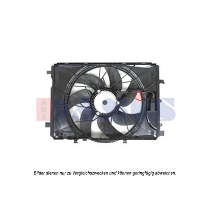 Photo Ventilateur, refroidissement du moteur AKS DASIS 128174N