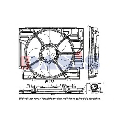 Foto Ventilador, refrigeración del motor AKS DASIS 058083N