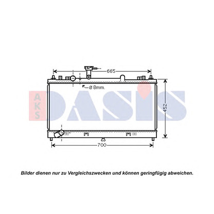 Photo Radiateur, refroidissement du moteur AKS DASIS 110087N