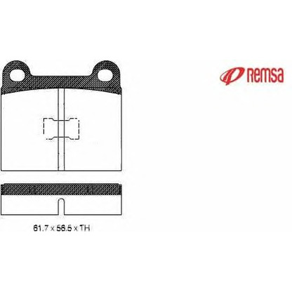 Photo Kit de plaquettes de frein, frein à disque METZGER 001700