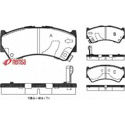 Photo Kit de plaquettes de frein, frein à disque METZGER 059252