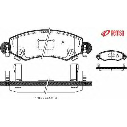 Foto Kit pastiglie freno, Freno a disco METZGER 070212