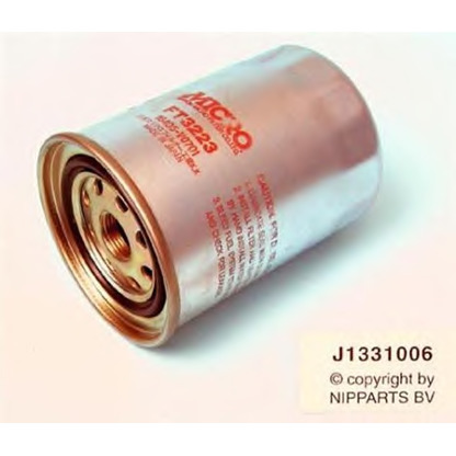 Photo Fuel filter MAGNETI MARELLI 161013310060