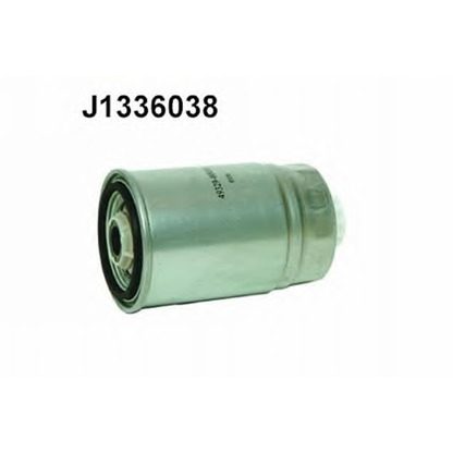 Photo Fuel filter MAGNETI MARELLI 161013360380