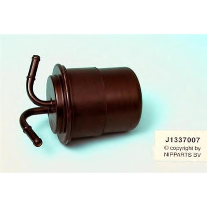 Photo Fuel filter MAGNETI MARELLI 161013370070