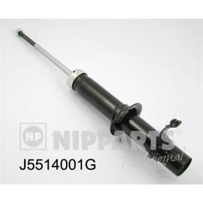 Photo Shock Absorber MAGNETI MARELLI 381055140017