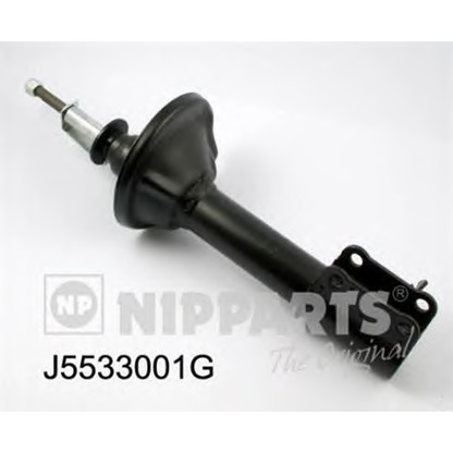 Photo Shock Absorber MAGNETI MARELLI 381055330017