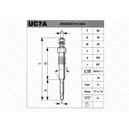 Фото Свеча накаливания MAGNETI MARELLI 062503701304