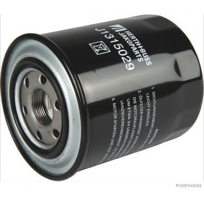 Photo Oil Filter MAGNETI MARELLI 600000028990