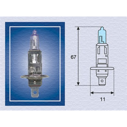 Foto Glühlampe, Fernscheinwerfer MAGNETI MARELLI 002601100000