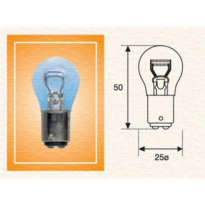 Foto Lámpara incandescente, luz trasera/de freno MAGNETI MARELLI 008529100000