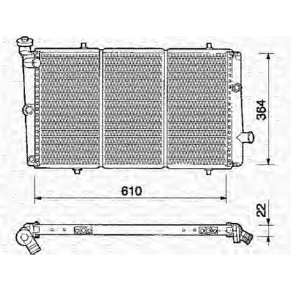 Foto Kühler, Motorkühlung MAGNETI MARELLI 350213336000