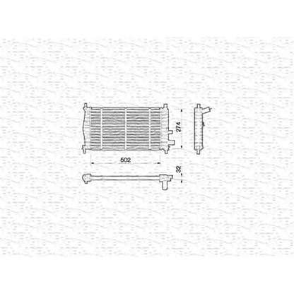 Photo Radiateur, refroidissement du moteur MAGNETI MARELLI 350213780000