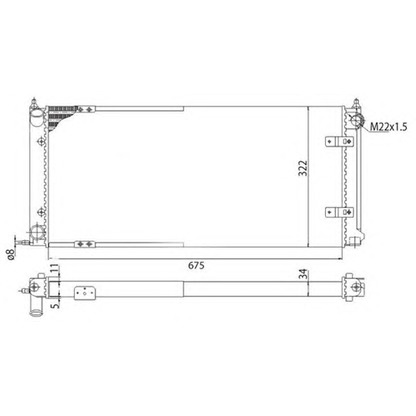 Photo Radiateur, refroidissement du moteur MAGNETI MARELLI 350213272003