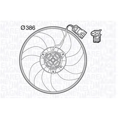 Photo Ventilateur, refroidissement du moteur MAGNETI MARELLI 069422570010