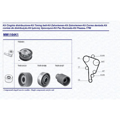 Photo Timing Belt Kit MAGNETI MARELLI 341311641101